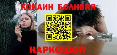 трава Обнинск