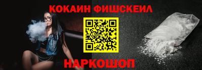 кристаллы Обь