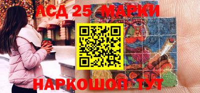 молекула духа Нягань