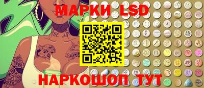 кристаллы Обь