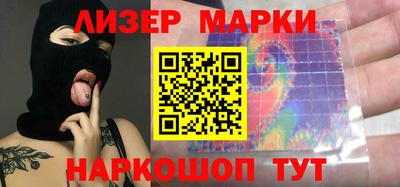 трава Обнинск
