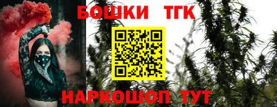 молекула духа Нягань