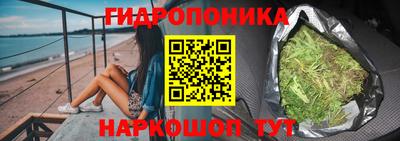 молекула духа Нягань