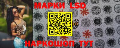 кристаллы Обь