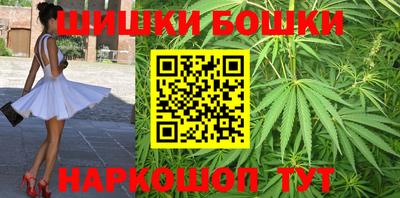 кристаллы Обь