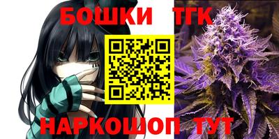 кристаллы Обь