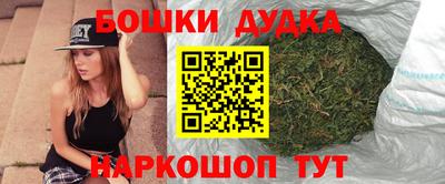 кристаллы Обь