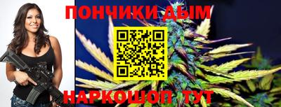 молекула духа Нягань
