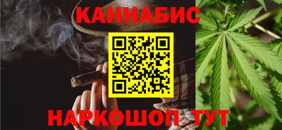 молекула духа Нягань