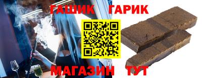 молекула духа Нягань