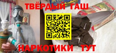 трава Обнинск