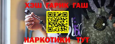 трава Обнинск
