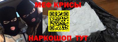 молекула духа Нягань